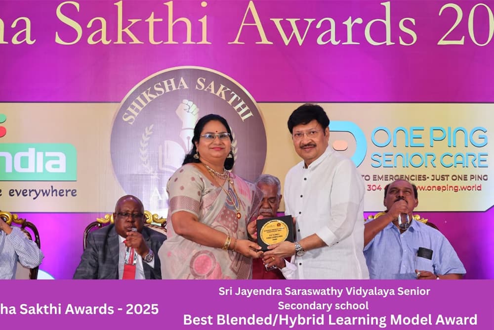 Global Recognition for Educational Excellence